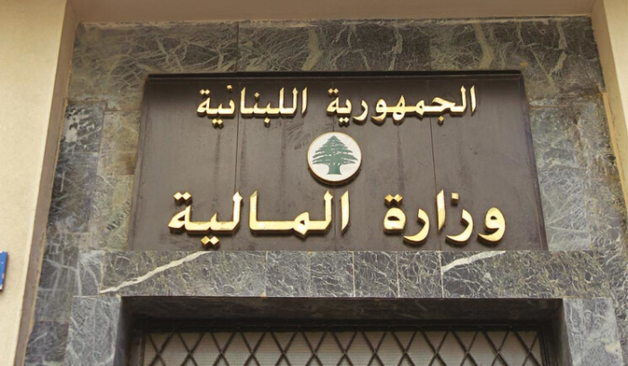 توضيح من 