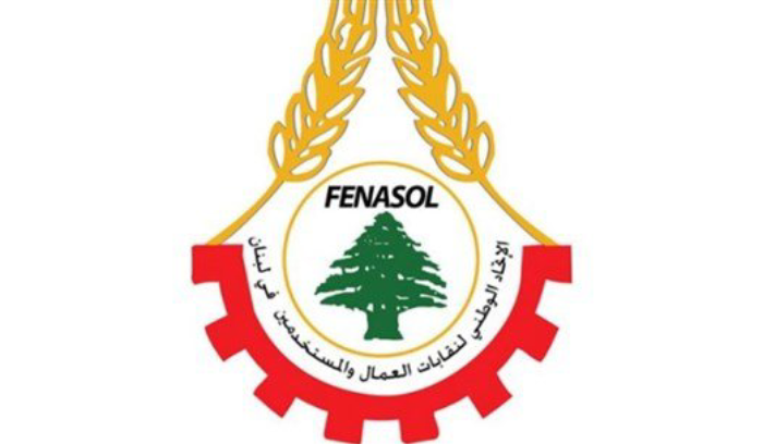 دعوة من اتحاد النقابات إلى عصيان مدني شامل
