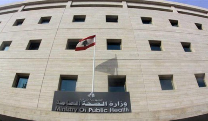 مازوت من قطر لـ34 مستشفى و14 منشأة صحية
