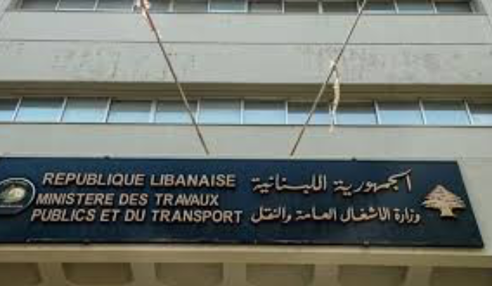 تسلم وتسليم في الاشغال في هذا اليوم!