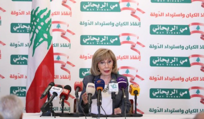 مي الريحاني تُعلن ترشّحها إلى الرئاسة: حزب الله شريحة من المجتمع ولكنه ليس ممرّ إلزامياً للرئاسة والاتفاق مع صندوق النقد يُعيد الثقة بلبنان
