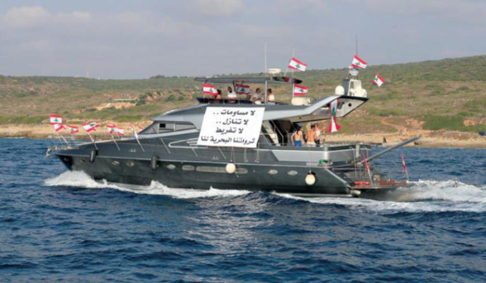لبنان ينتظر أجوبة إسرائيل حول ترسيم الحدود البحرية «قبل الإفراط بالتفاؤل»<br />
«حزب الله» يستبق وصول الوسيط الأميركي برفض «الرد السلبي»