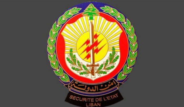 توضيح من أمن الدّولة حول وفاة موقوف سوريّ لديها