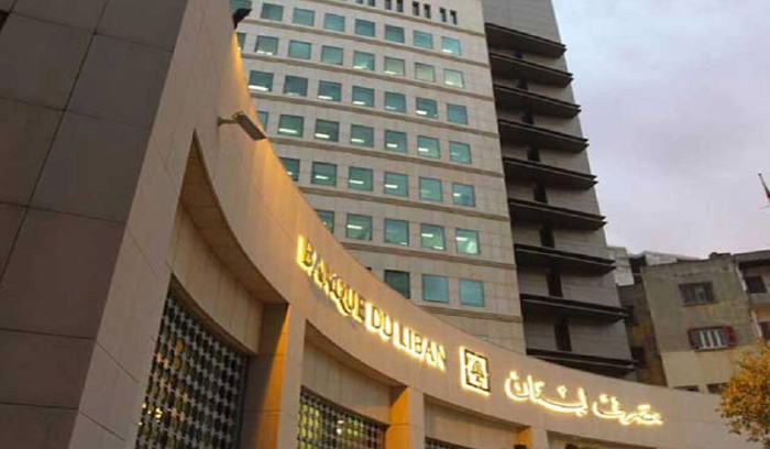 كم بلغ حجم التداول على “Sayrafa” الاثنين؟