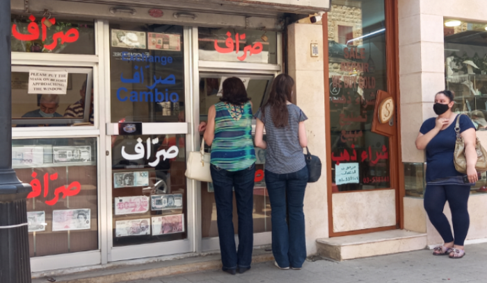 السوق السوداء تشعل الدولار ومخاوف من «الأعظم».. ودعوة عربية لحفظ الاستقرار