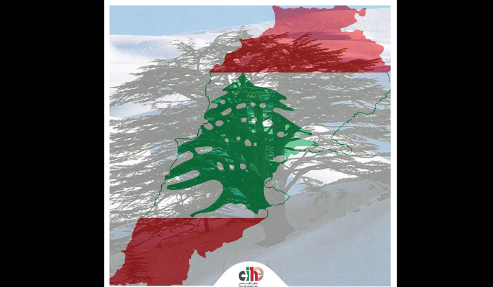 ملتقى التأثير المدني:  ترسيم الحدود بين الدّولة واللّادولة أساسٌ في تحديد الأمن القومي
