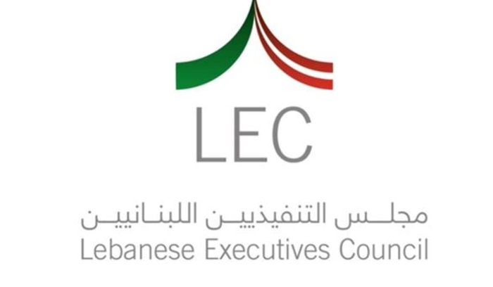 مجلس التنفيذيين اللبنانيين وجه 5  أسئلة لوزير الداخلية :تحسن العلاقات اللبنانية الخليجية يحتاج الى الكثير من العمل والقليل من الشعر