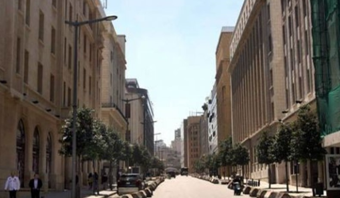 إخلاء وإقفال شارع المصارف غدا!! ما السبب؟؟؟