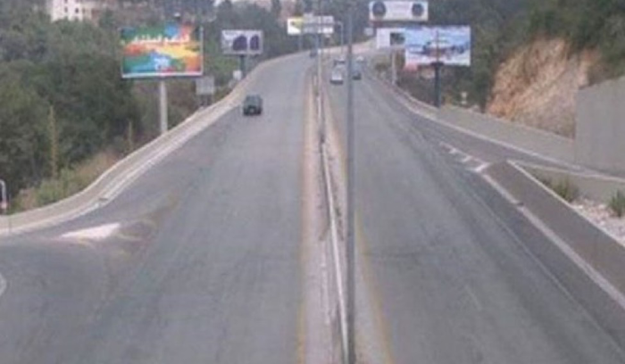 نداء من ⁧‫اليازا‬⁩ الى 