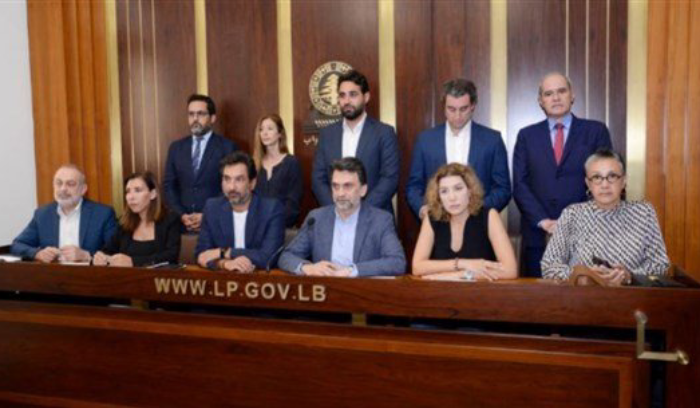 النواب التغييريون ورابطة المودعين: نرفض كابيتال كونترول خارج إطار خطة تعافٍ متكاملة