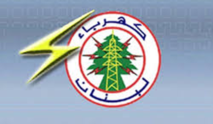 طاقة شمسية لشركة كهرباء لبنان؟!