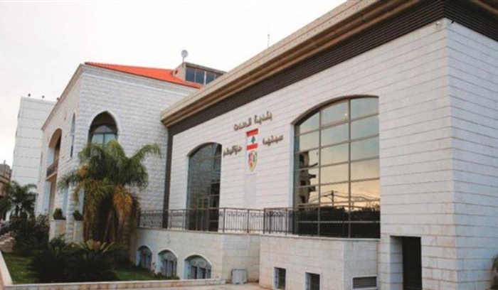 قرار لبلدية الحدت للحدّ من جرائم السرقة وترويج المخدرات