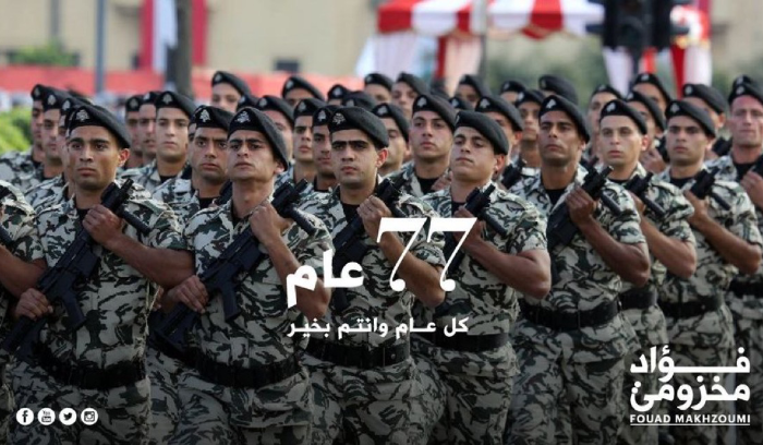 مخزومي في عيد الامن العام: تحية اعتزاز وفخر لبذلها الجهود في سبيل الحفاظ على أمن واستقرار بلدنا