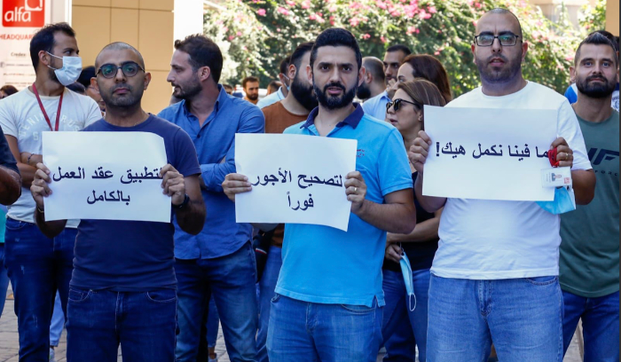 عون يتولّى الإدارة المباشرة… لفتاوى التمديد؟