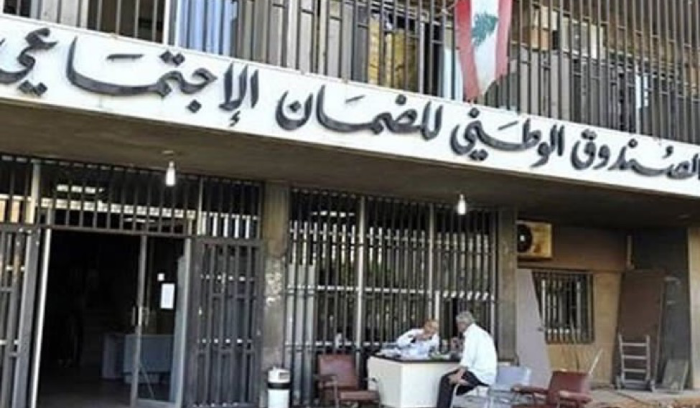 كركي: لإعادة نشاط 