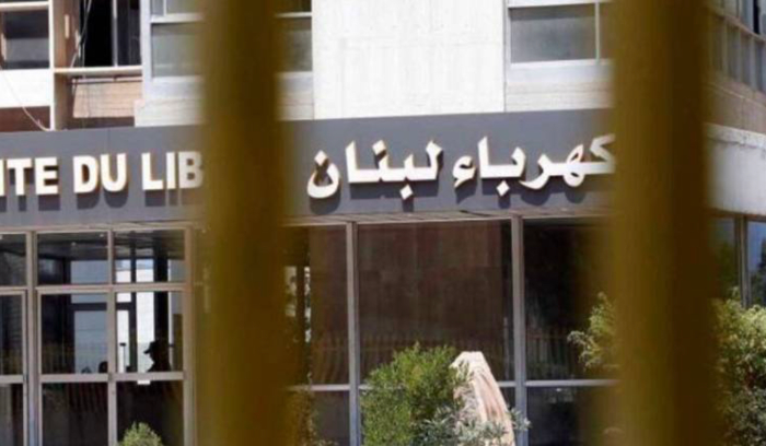 قرار رفع تعرفة الكهرباء على النار: 10 سنتات لأول مئة كيلوواط