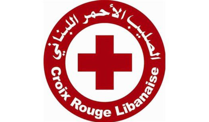 رقم طوارئ الصليب الأحمر غير مُتاح... وهذا البديل