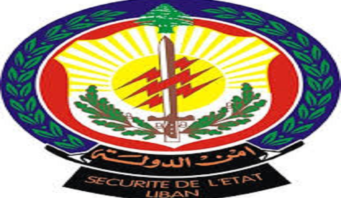 توقيف صاحب فرن في حلبا