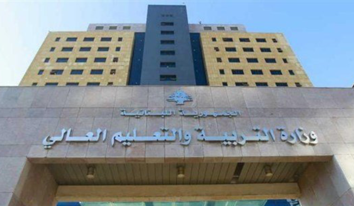 تسلّموا معاملاتكم في 