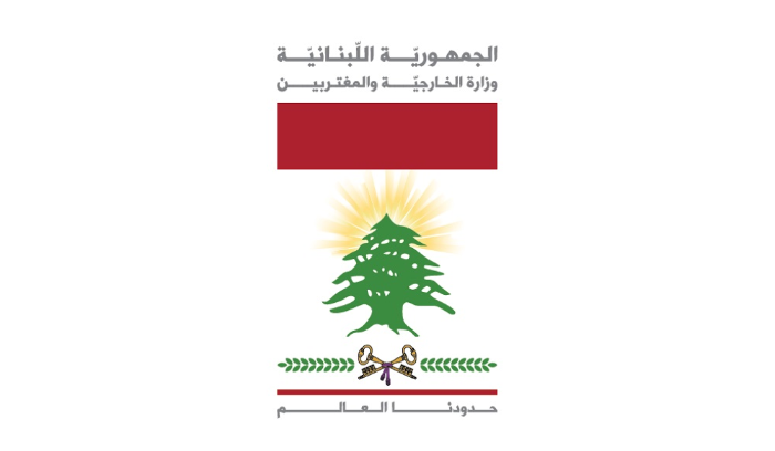 “الخارجية” تدين الإعتداء الإسرائيلي الأخير على سوريا