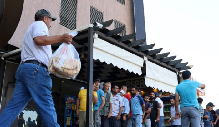 إستراتيجية قطع المواد الأساسية...