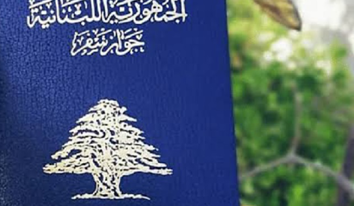 الخلاف على مرسوم التجنيس يوقف عجلة الدولة المتعثرة