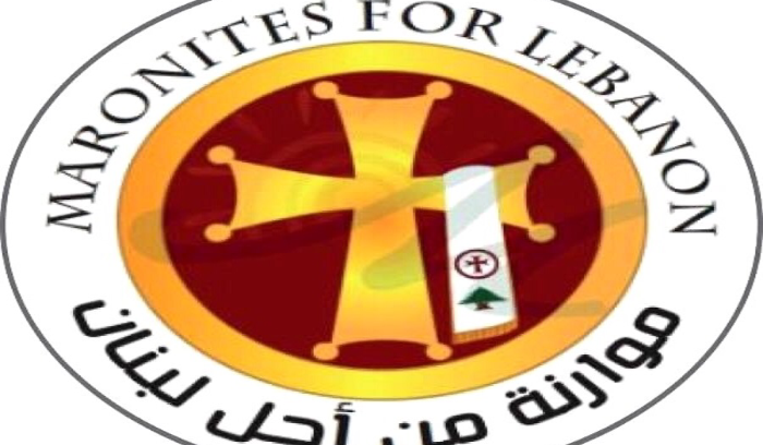 “موارنة من أجل لبنان”: لانتخاب رئيس في المهلة الدستورية