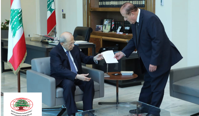 الجامعة الثقافية تواصل تحضيراتها للمؤتمر الاغترابي الخميس والشرتوني يلتقي عون وميقاتي وبوحبيب
