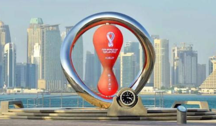 قطر تحذف اسم 