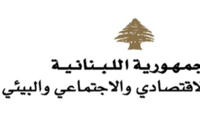 المجلس الاقتصادي والاجتماعي ينعى ياغي: ترك بصماتٍ مضيئة