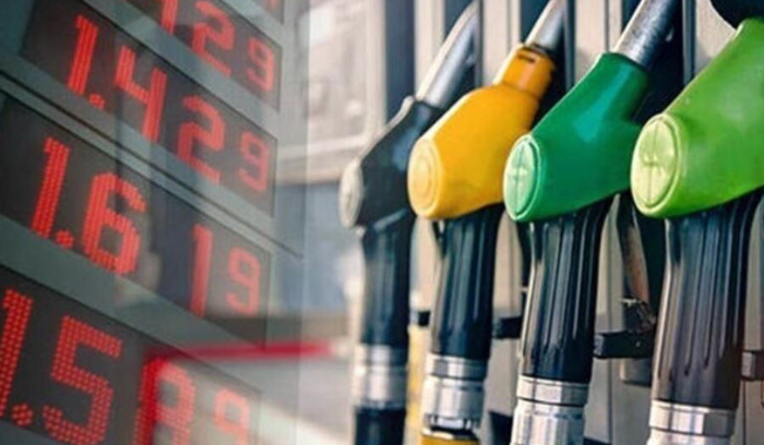 اسعار المحروقات ترتفع... كيف اصبحت؟
