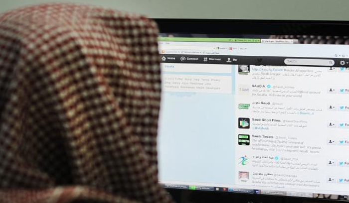 إدانة لبناني في أميركا بتهمة العمالة لصالح السعودية