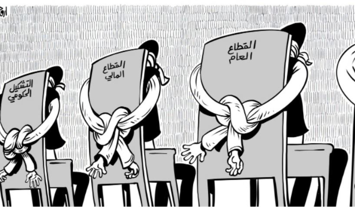 “المعارضات” تنطلق في الاستعدادات للاستحقاق الرئاسيّ