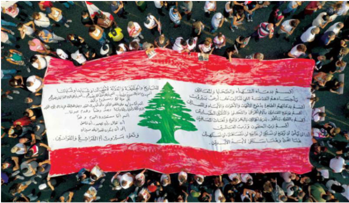 حديث حذر حول الأسماء المرشحة لخلافة عون<br />
انقسامات سياسية... و«التغييريون» يريدونه وسطياً يتمتع بعلاقات عربية ودولية