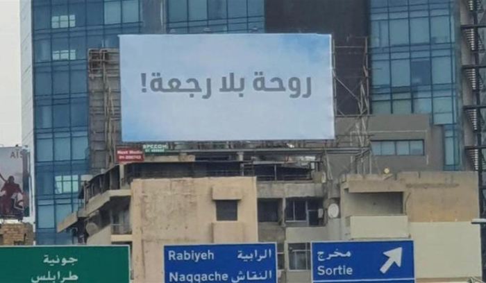 ما علاقة