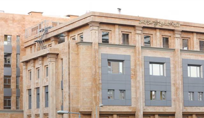 نقابات المهن الحرة: إضراب المصارف اساءةً للامانة