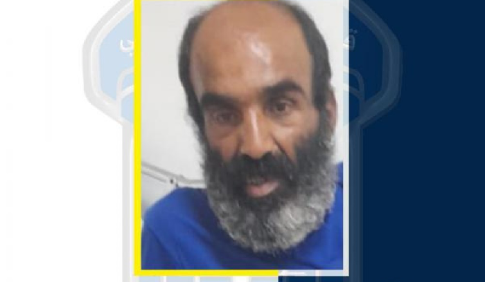 عُثر عليه في الأشرفيّة… هل تعرفون عنه شيئًا؟