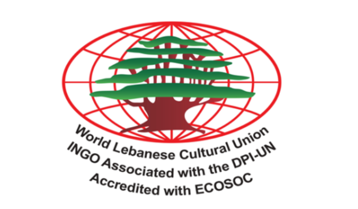 الرئيس العالمي للجامعة اللبنانية الثقافية :حكومة العهد الأولى يجب أن تلتزم بخطاب القَسَم