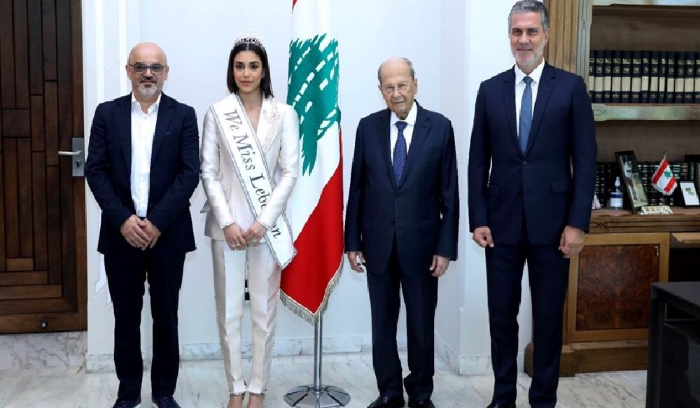 عون لياسمينا زيتون: بالتوفيق