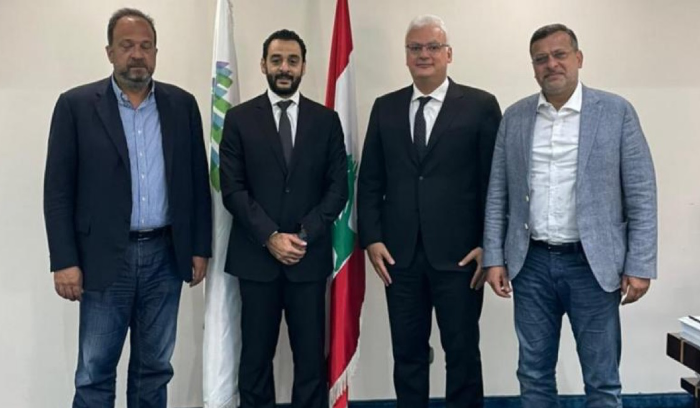 اجتماع بين 