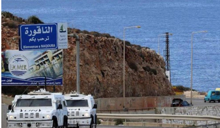 غاز لبنان: 3 إلى 5 سنوات لبدء استخراجه