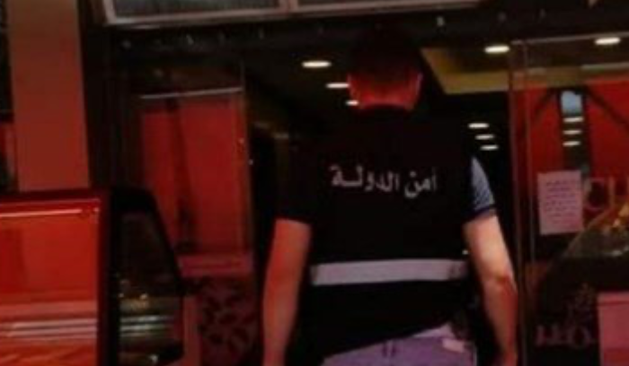 أمن الدولة تتخذ إجراءات بحق المتلاعبين بلقمة عيش المواطنين
