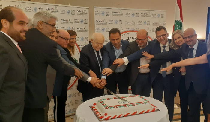 إطلاق جائزة طلال ابو غزالة للابتكار في خلال إعلان خطة نقابة تكنولوجيا التربية في لبنان