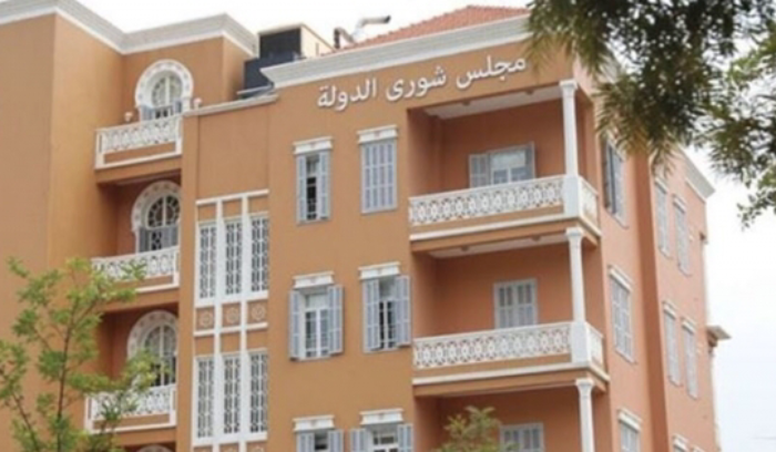 مجلس شورى الدولة ردّ طلب وقف تنفيذ زيادة تعرفة الاتصالات