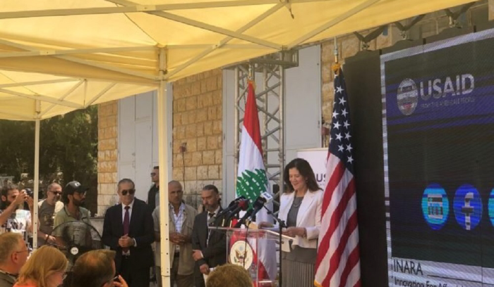 شيا افتتحت مشروع INARA لتأهيل معمل رشميا الكهرومائي