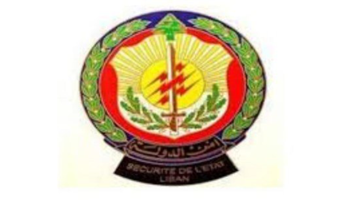 أمن الدولة يوقف موظّفاً في مرفأ بيروت: تلقّى رشاوى ماليّة