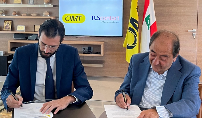 توقيع مذكّرة تفاهم بين TLScontact وOMT
