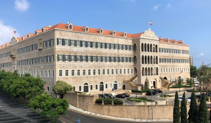 مذكرة من رئاسة مجلس الورزاء بمناسبة رأس السنة الهجرية