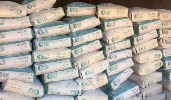 وزارة الصناعة تُحدّد سقف سعر مبيع طن الترابة