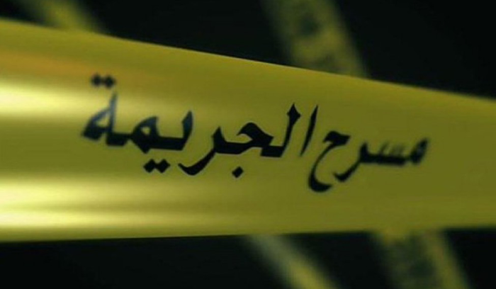 عنّف زوجته وولديها وقتل ابنتها.. وهذا ما فعله بجثّتها!